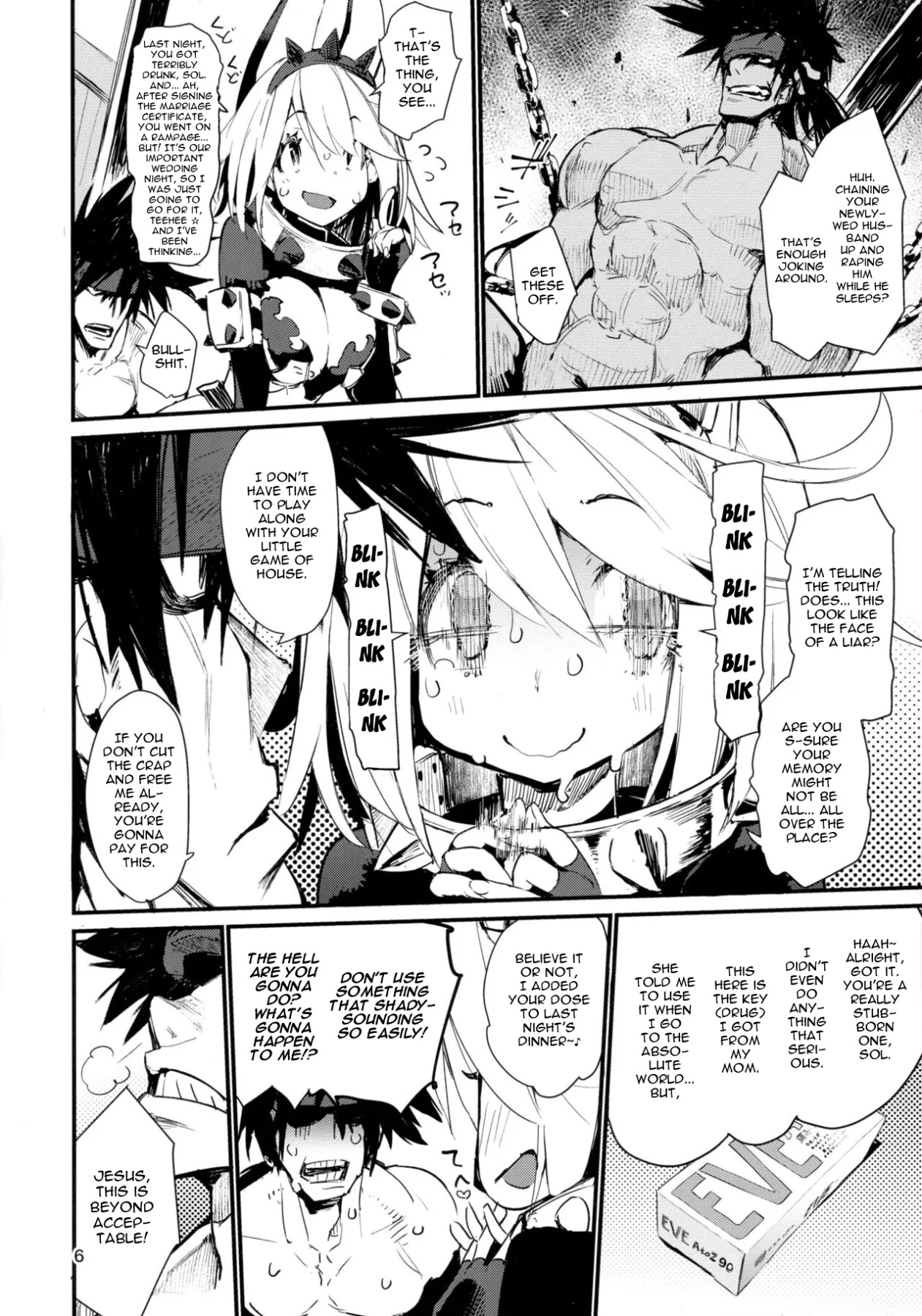 Hentai Manga Comic-MAXIMUM WEDDING.-Read-4